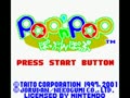 Pop'n Pop (Jpn) - Screen 2