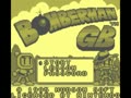 Bomberman GB (Euro, USA) - Screen 4