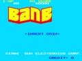 BanBam - Screen 4