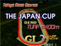 Gallop Racer (Japan Ver 9.01.12) - Screen 4