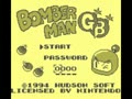 Bomberman GB (Jpn)