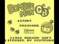 Bomberman GB (Jpn) - Screen 5