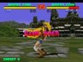 Tekken (Asia, TE2/VER.B) - Screen 3