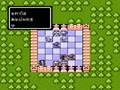 Castle Quest (Jpn) - Screen 2