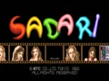 Sadari - Screen 1