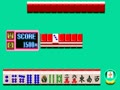 Mahjong Koi Uranai (Japan set 1) - Screen 4