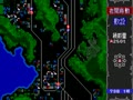 A Ressha de Ikou MD - Take the "A" Train (Jpn) - Screen 5