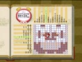 Picross NP Vol. 3 (Jpn, NP) - Screen 4