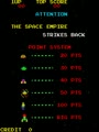 Space Empire (bootleg) - Screen 5