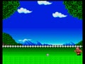 Kickball (Japan) - Screen 1