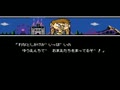 Tiny Toon Adventures 2 - Montana Land e Youkoso (Jpn) - Screen 2