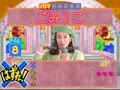 Moriguchi Hiroko no Quiz de Hyuu!Hyuu! (Ver 2.2J 1995/05/25) - Screen 4