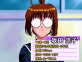 Mahjong Gakuensai 2 (Japan) - Screen 5