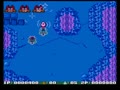 Toilet Kids (Japan) - Screen 2