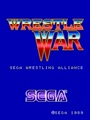 Wrestle War (set 2, World, FD1094 317-0102) - Screen 1