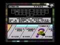 Monopoly (USA) - Screen 4