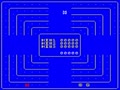 Head On (2 players) - Screen 2