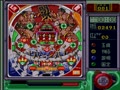 Super!! Pachinko (Jpn) - Screen 5