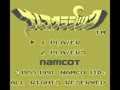 Namco Classic (Jpn) - Screen 4