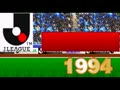 The J.League 1994 (Japan) - Screen 4