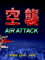 Air Attack (set 2) - Screen 1