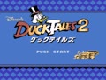 Disney's DuckTales 2 (Jpn) - Screen 2