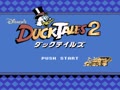 Disney's DuckTales 2 (Jpn) - Screen 4