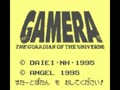 Gamera - Daikaijuu Kuuchuu Kessen (Jpn) - Screen 2