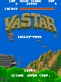 Vastar (set 2) - Screen 4
