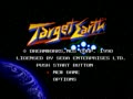 Target Earth (USA) - Screen 4