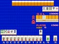 Mahjong Nanpa Story (Japan 890712) - Screen 5