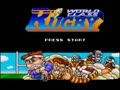 World Class Rugby (Jpn) - Screen 2