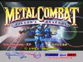 Metal Combat - Falcon's Revenge (USA)