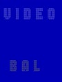 Video Eight Ball - Screen 1