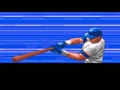 Ultra Baseball Jitsumei Ban (Jpn) - Screen 4