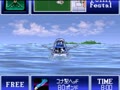 Matsukata Hiroki no Super Trawling (Jpn)