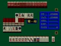 Mahjong Cop Ryuu - Shiro Ookami no Yabou (Jpn) - Screen 3