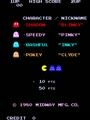 Pac-Man (Midway) - Screen 3