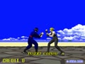 Virtua Fighter - Screen 1