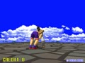 Virtua Fighter - Screen 3