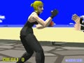 Virtua Fighter - Screen 5