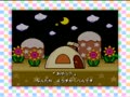 Kirby Bowl (Jpn) - Screen 2