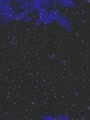 Nebulas Ray (Japan, NR1) - Screen 1