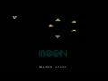 Moon Patrol (PAL) - Screen 1