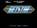 Get Star (bootleg set 1) - Screen 1