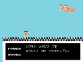 Pocket Zaurus - Juu Ouken no Nazo (Jpn) - Screen 3