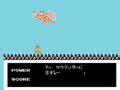 Pocket Zaurus - Juu Ouken no Nazo (Jpn) - Screen 4