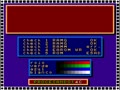 Master Boy (Spanish, PCB Rev A) - Screen 1