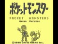 Pocket Monsters Midori (Jpn) - Screen 5