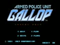 Gallop - Armed Police Unit (Japan)